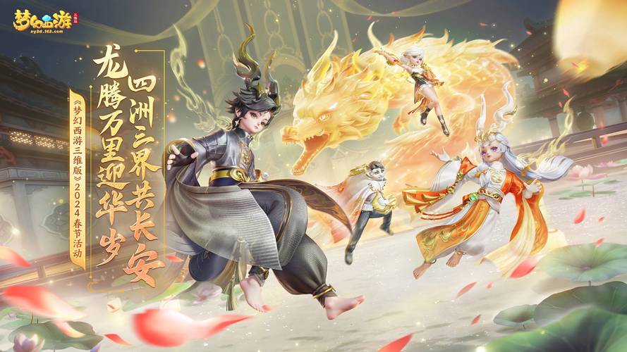 站群营销